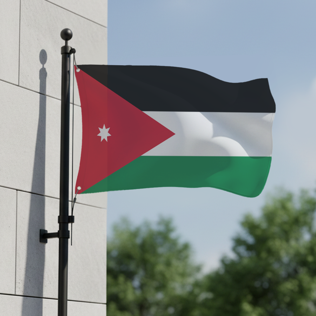 Jordan Flag