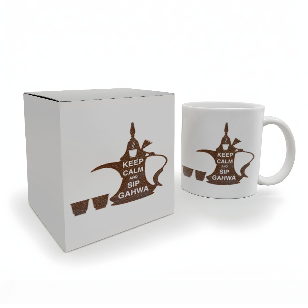 Keep Calm and Sip Gahwa Mug