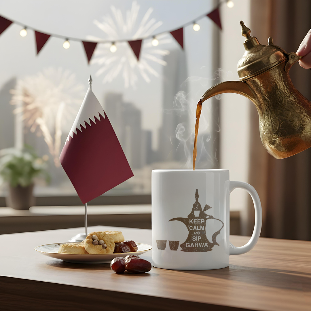 Keep Calm and Sip Gahwa Mug