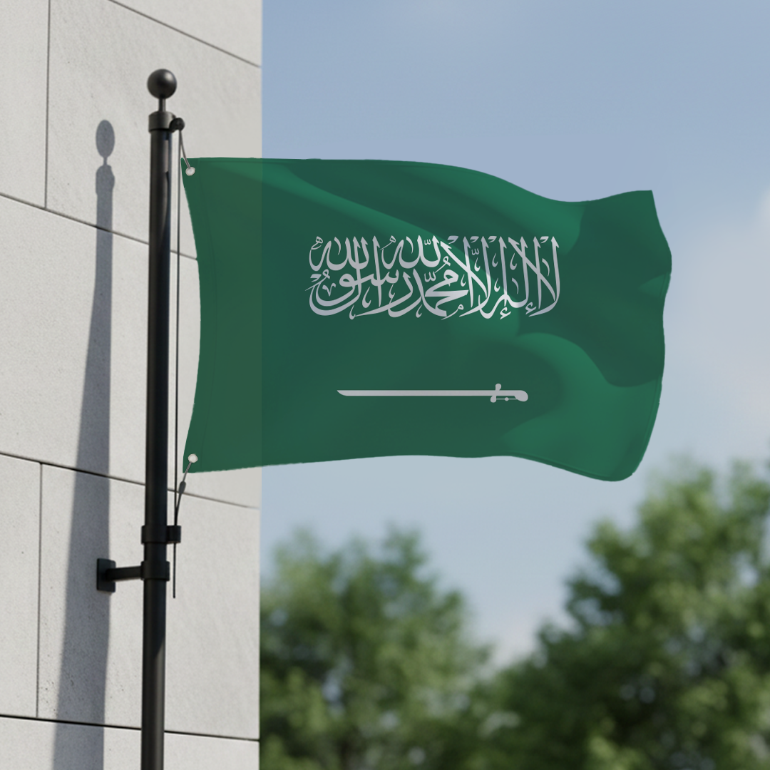 Saudi Arabia Flag
